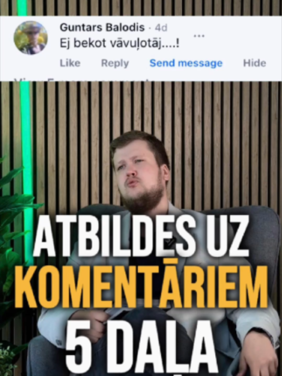 @Energum