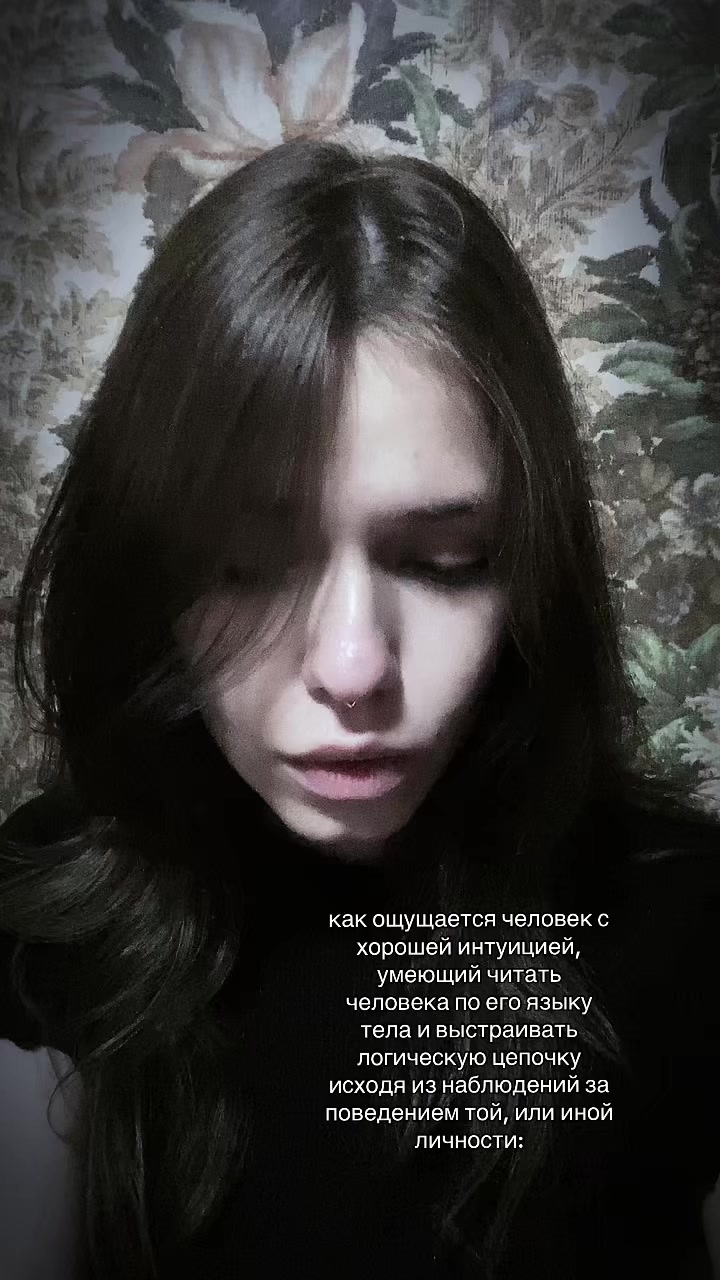 @Яна чае, а ты нет