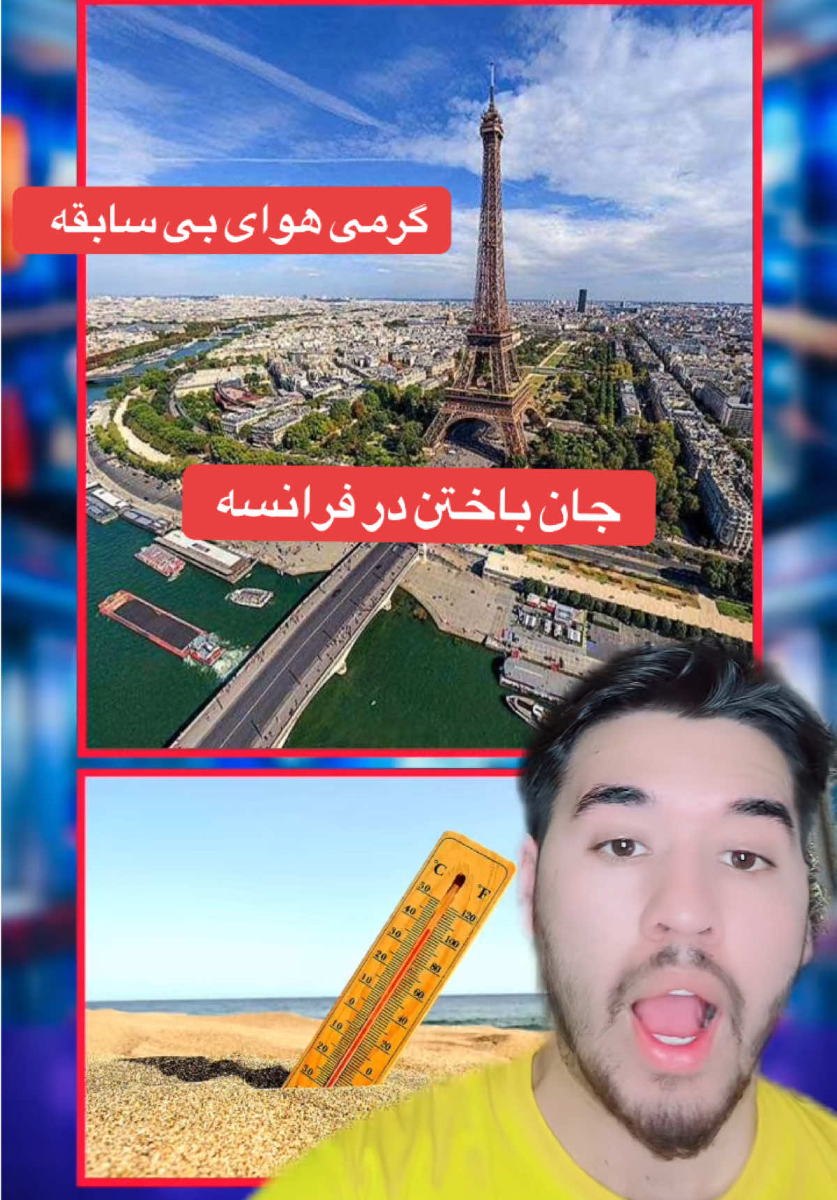 @AFGHAN LIGHT⚡️