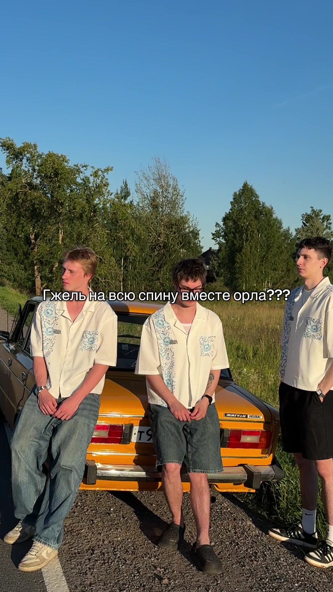 @ТГК: SLAVICSTREETS