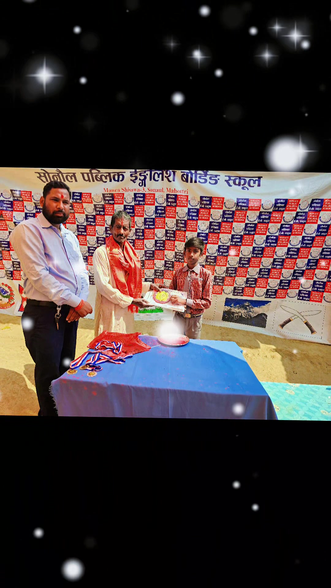 @SONAUL P.E.B.SCHOOL