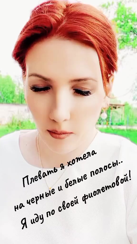 @Andreeva69