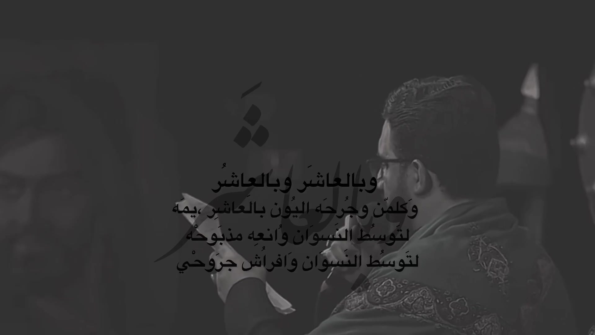 @﮼ياسرّ المالكي .