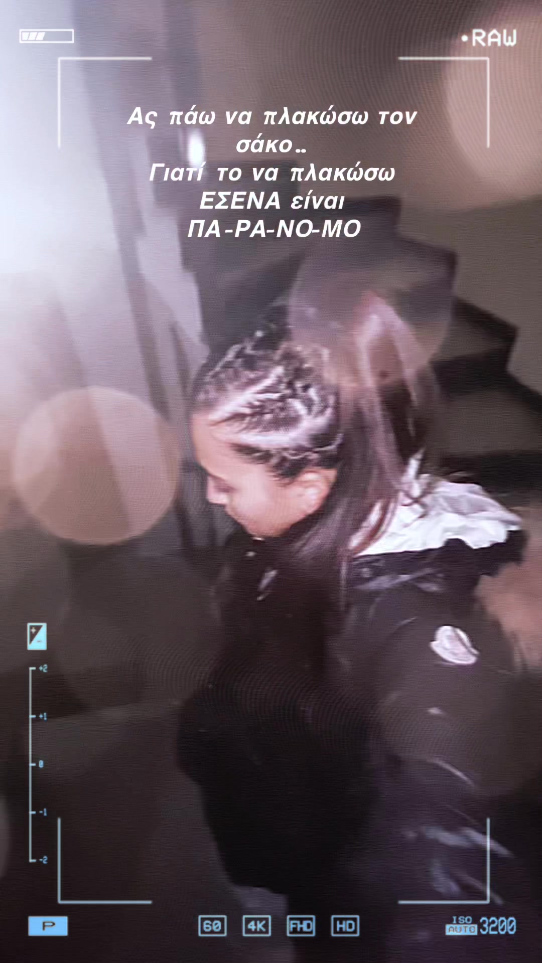 @aggelikap 🦊