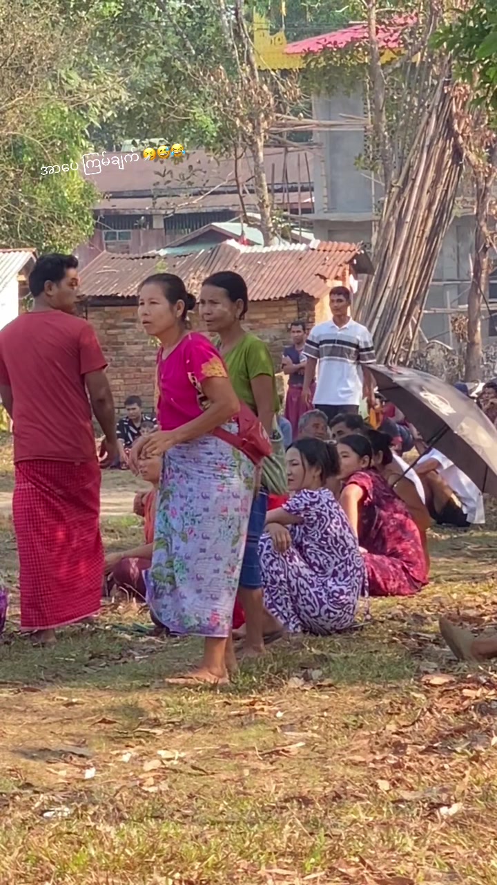 @ဒူးရင်းသီး(99ဘတ်) (1,M,✅)