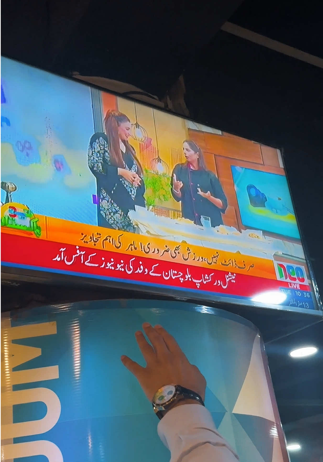 @Safina Khan