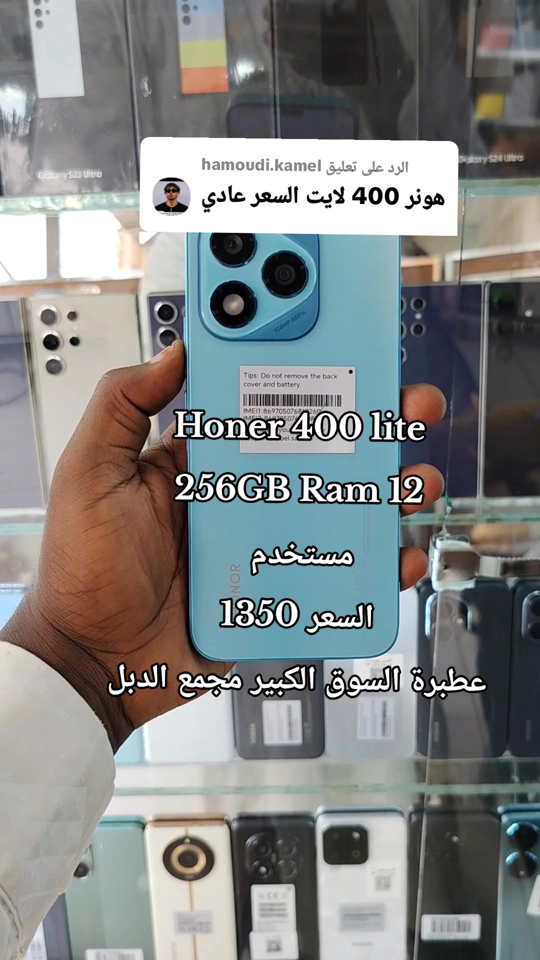 @الـﻣـستـﺸاڕ فـۄڼ👊🌪️
