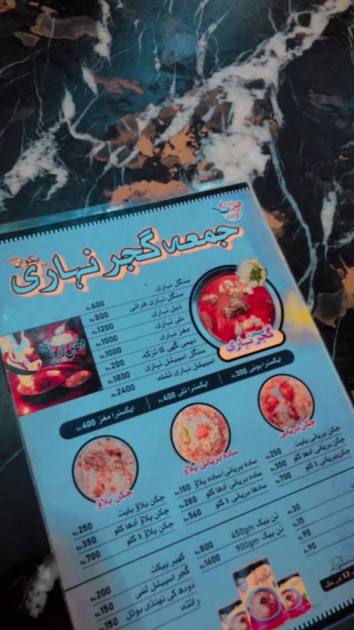 @جذباتی فوجی😎💪