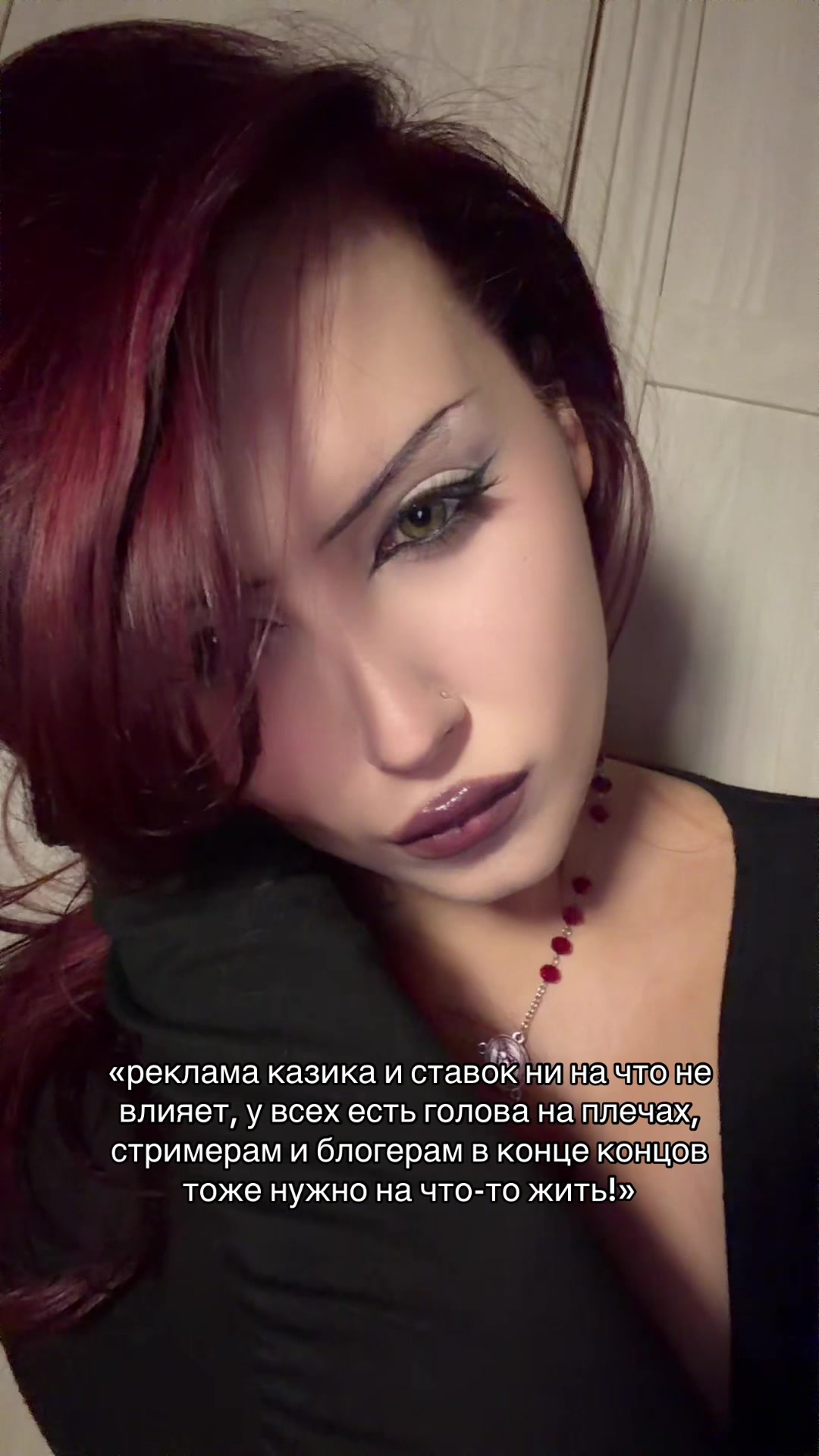 @Elicea