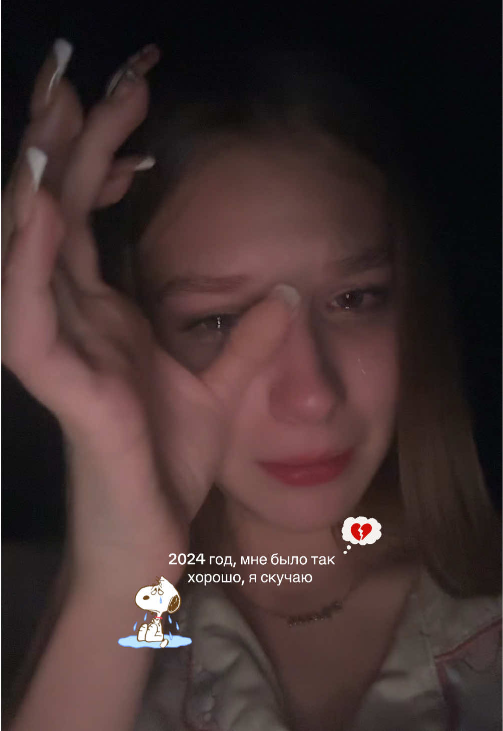 @святая мария