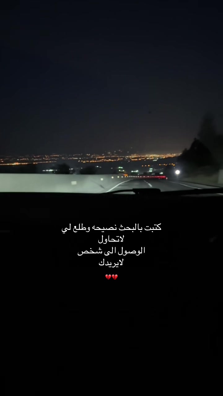 @خالد/KHALD