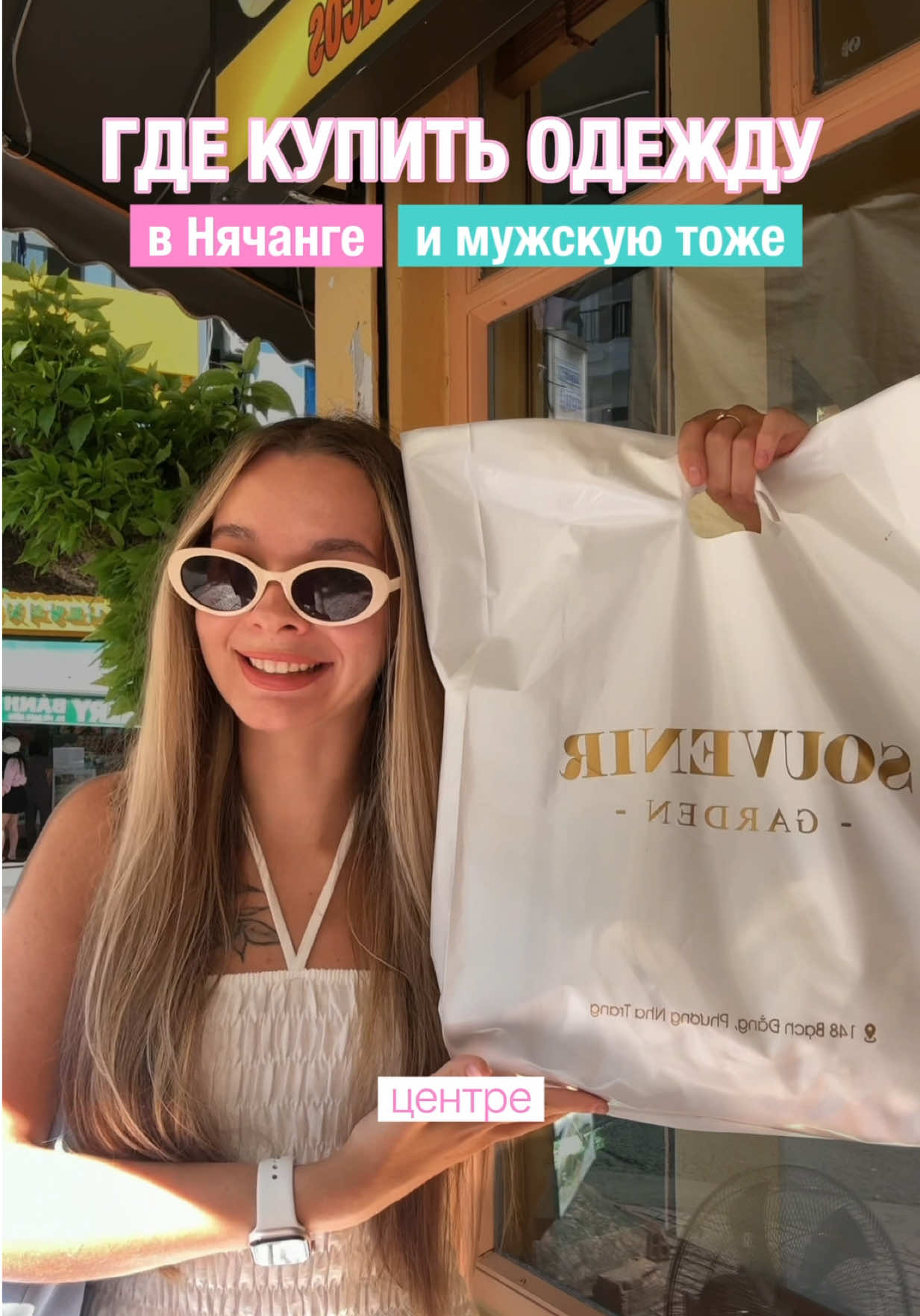 @me_angelinkaa