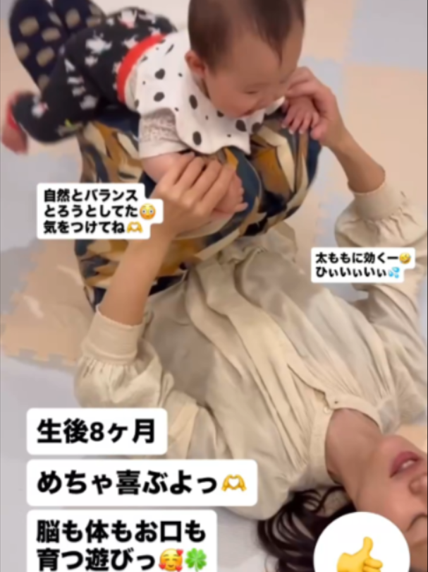 @萩原　博美