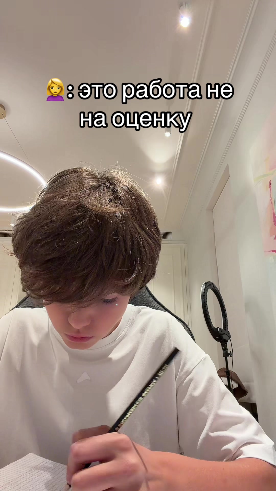 @мокрушин #ЧСВ🧊