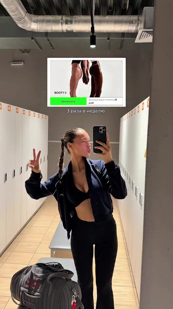 @netatosha