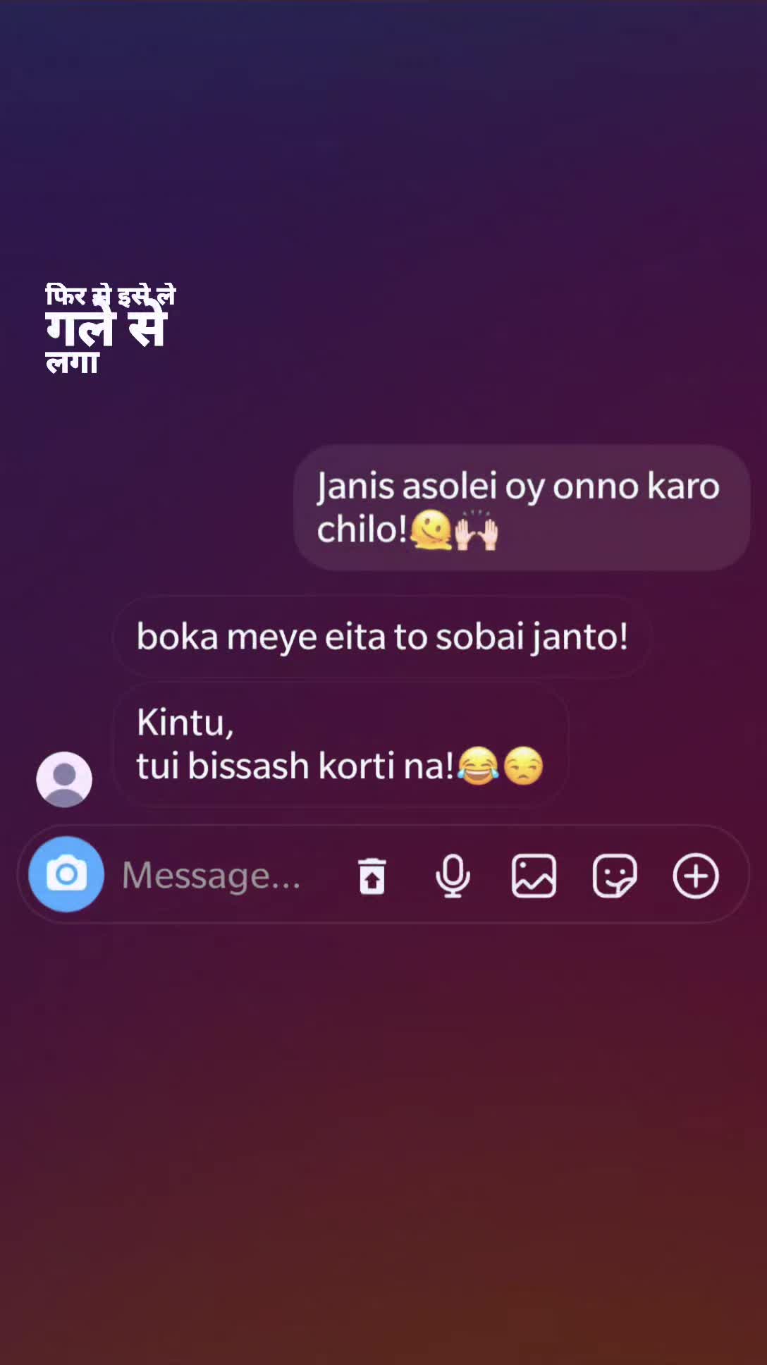 @মি'হি?!🐿️