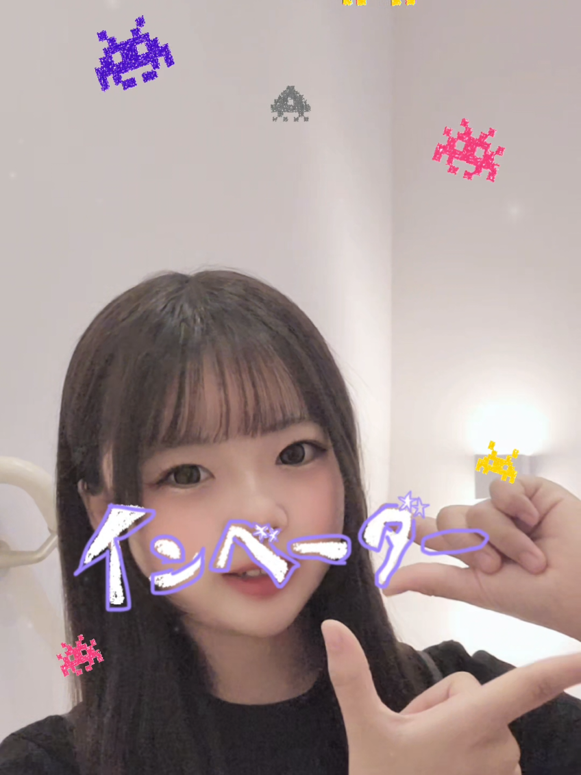 @Yuzuna