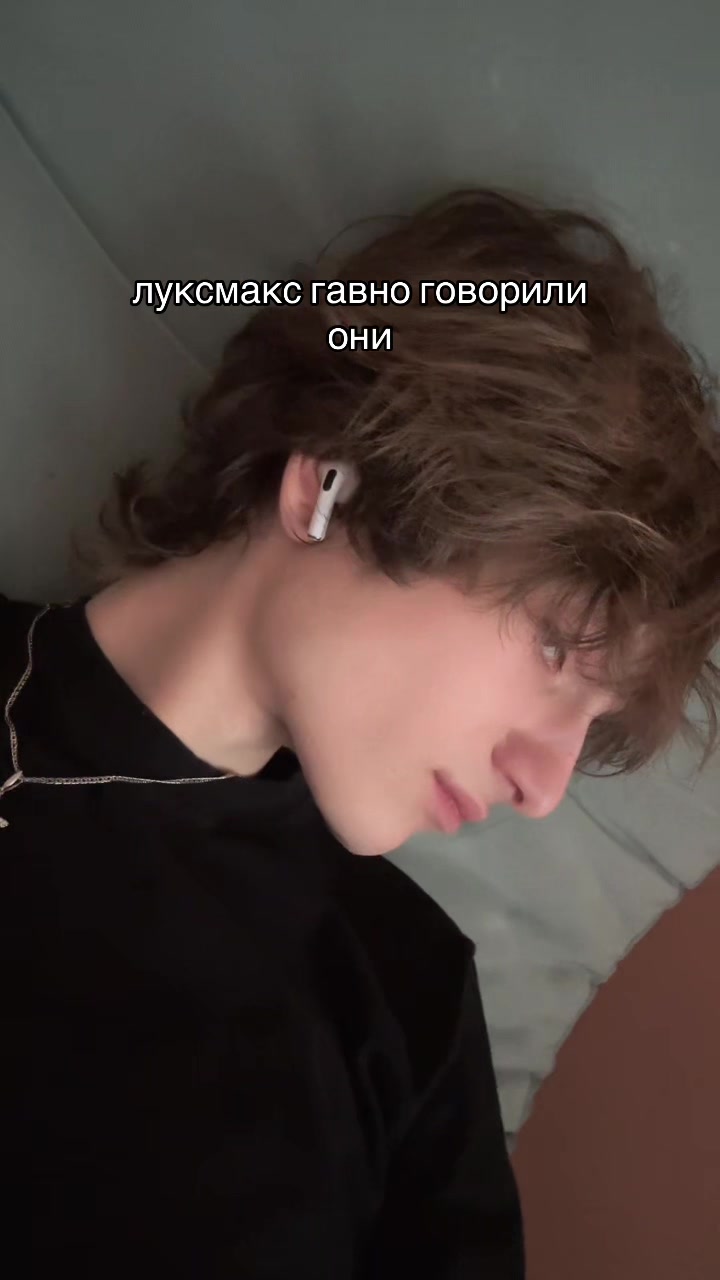 @eirmotilek