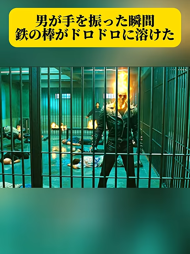 @user51217934420242