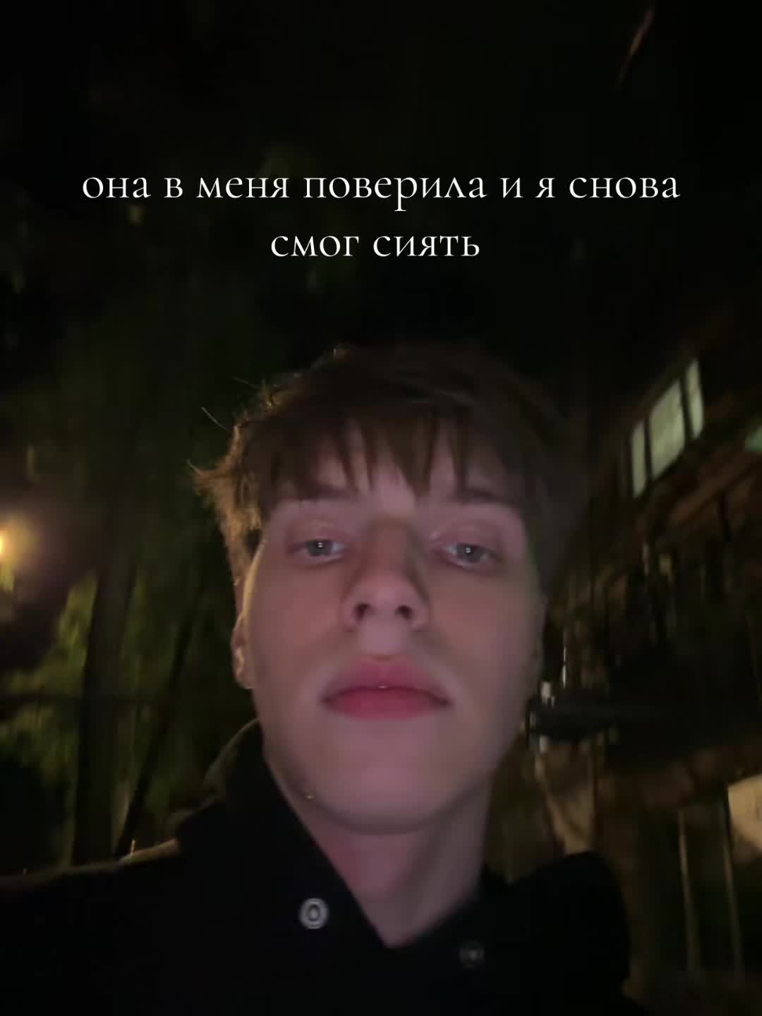 @тгк j3ster