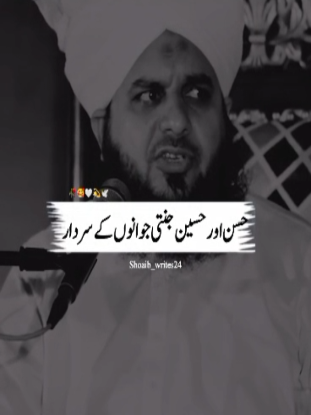 @Islam_360🥀