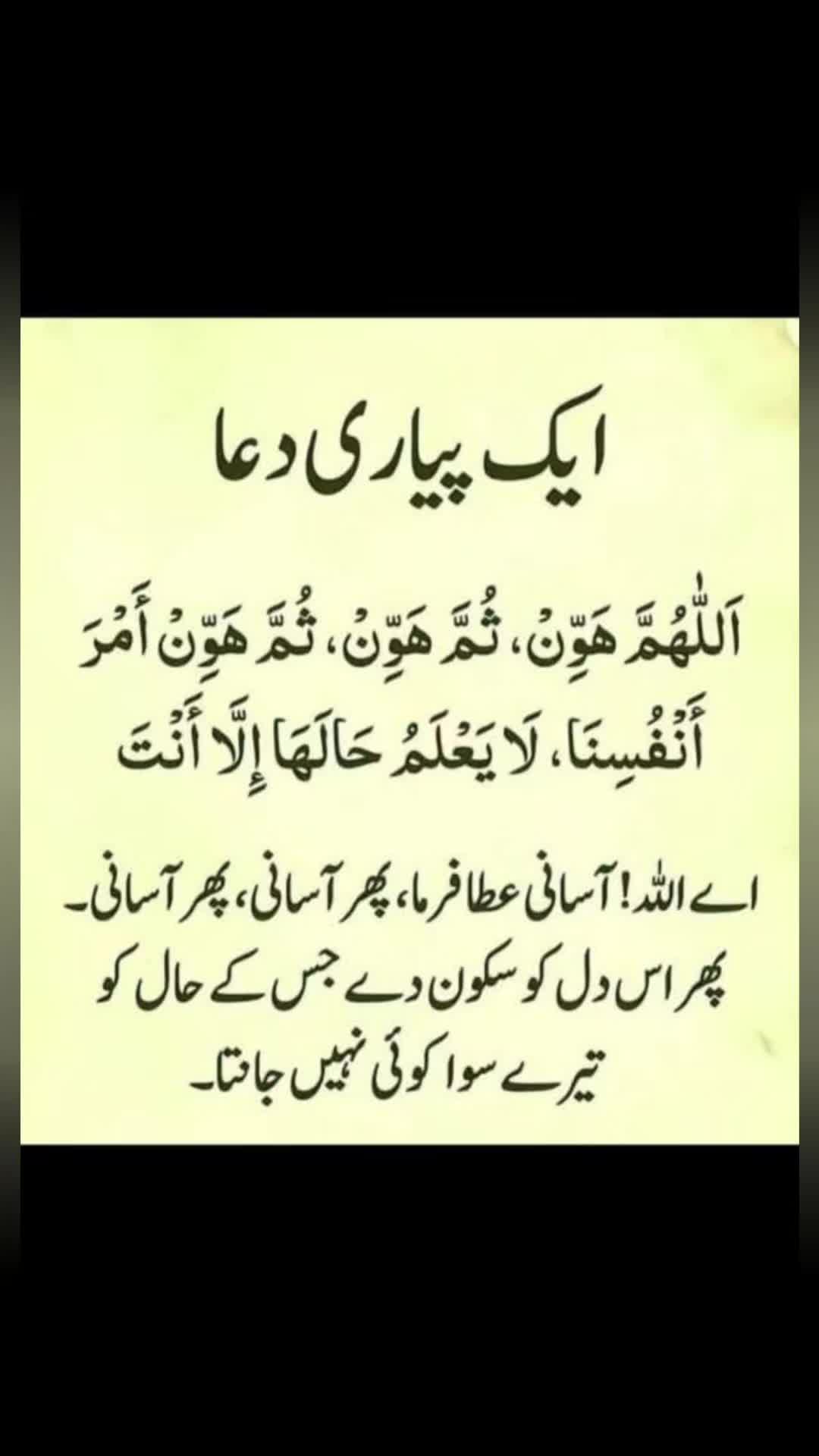 @Mian Ali Rehman