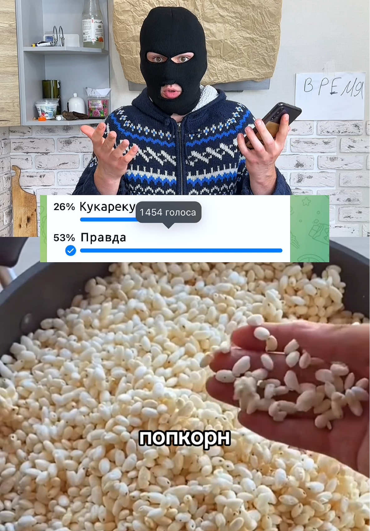 @alexys