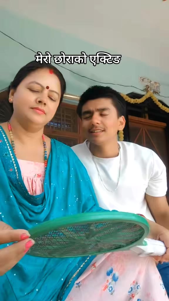 @Deepa Mahara