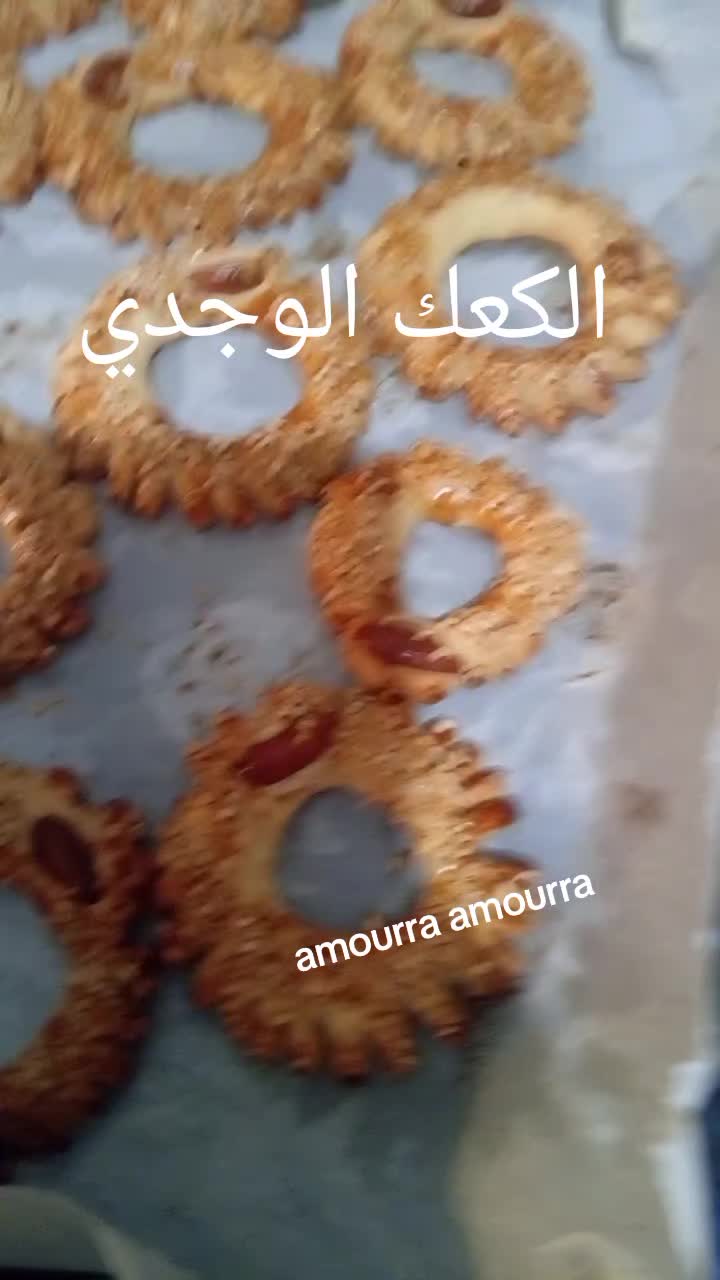 @amourra amourra