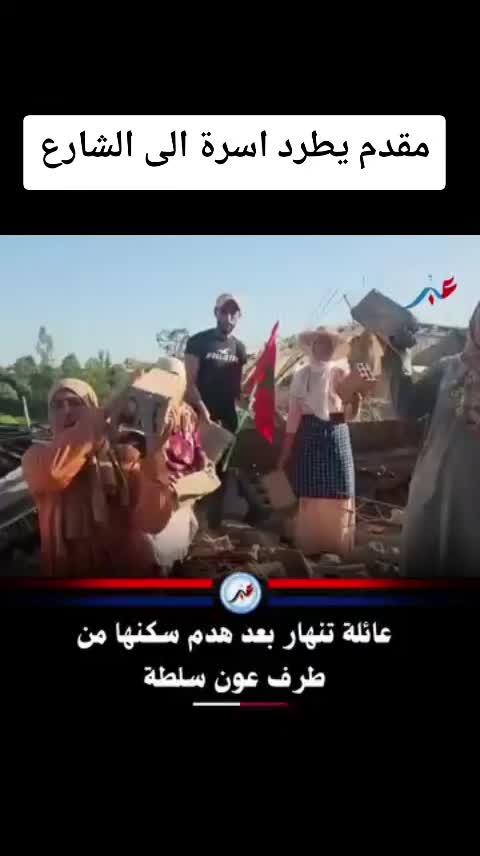 @MohamedRadiEllili/Live🇪🇭🇩🇿