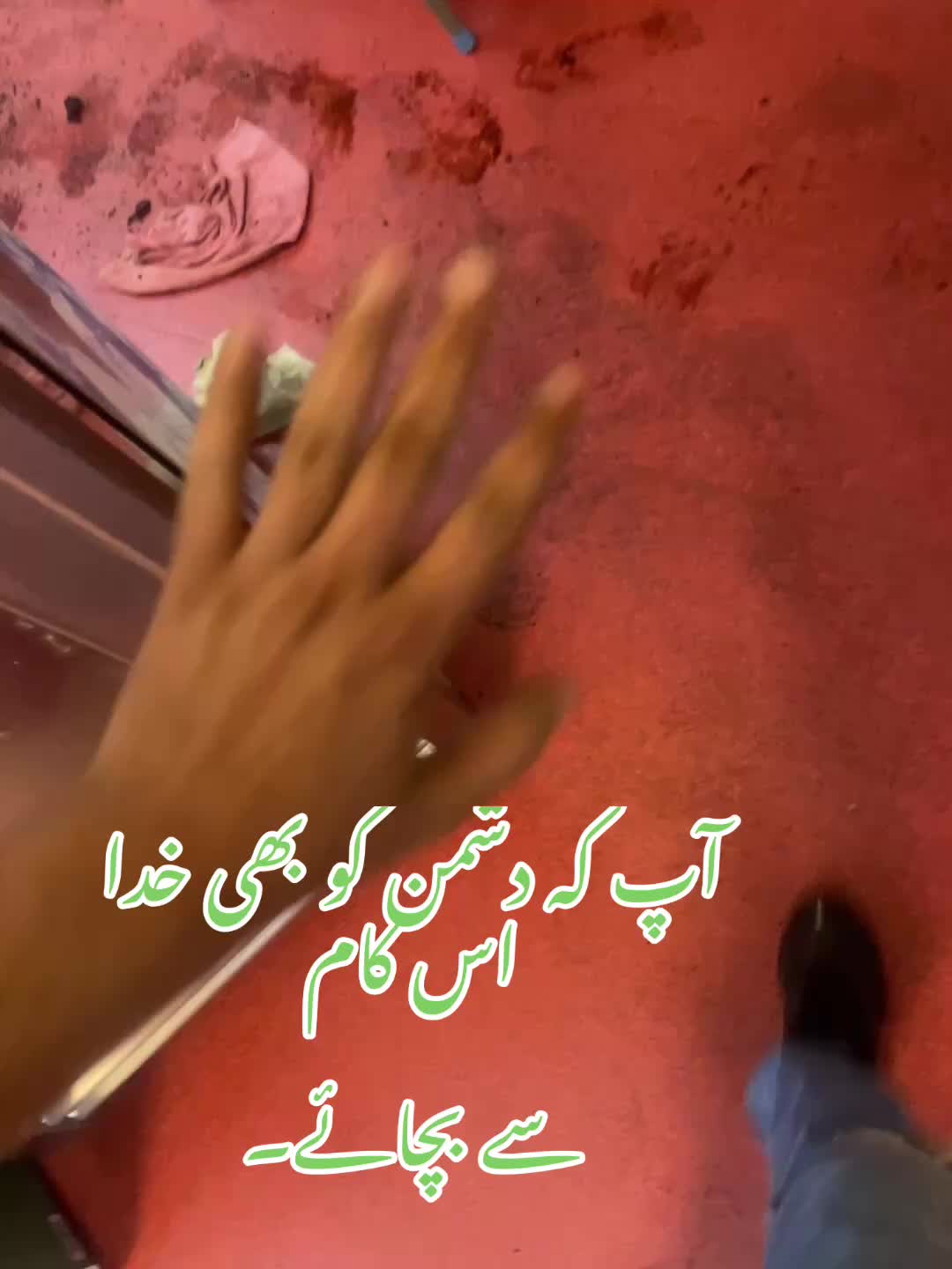 @Haider Ali Ch