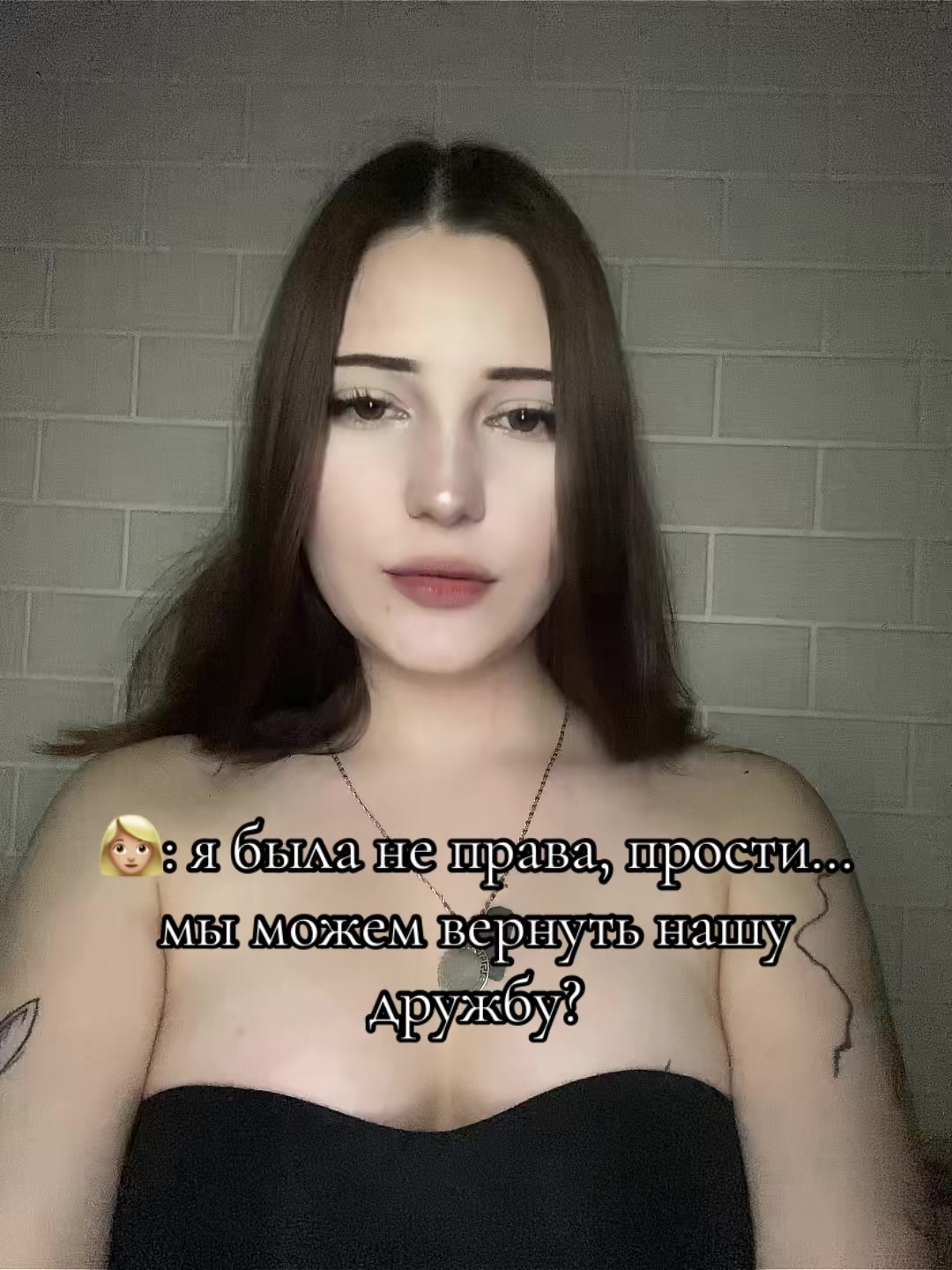 @Тгк:kkypk