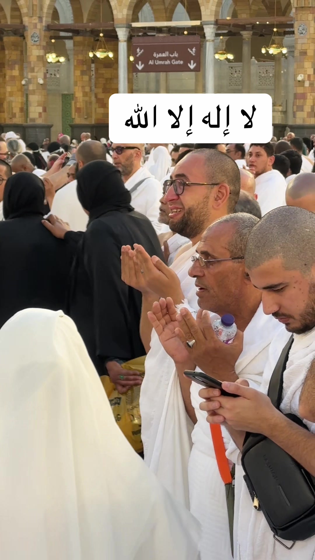 @I Love Makkah_Madina