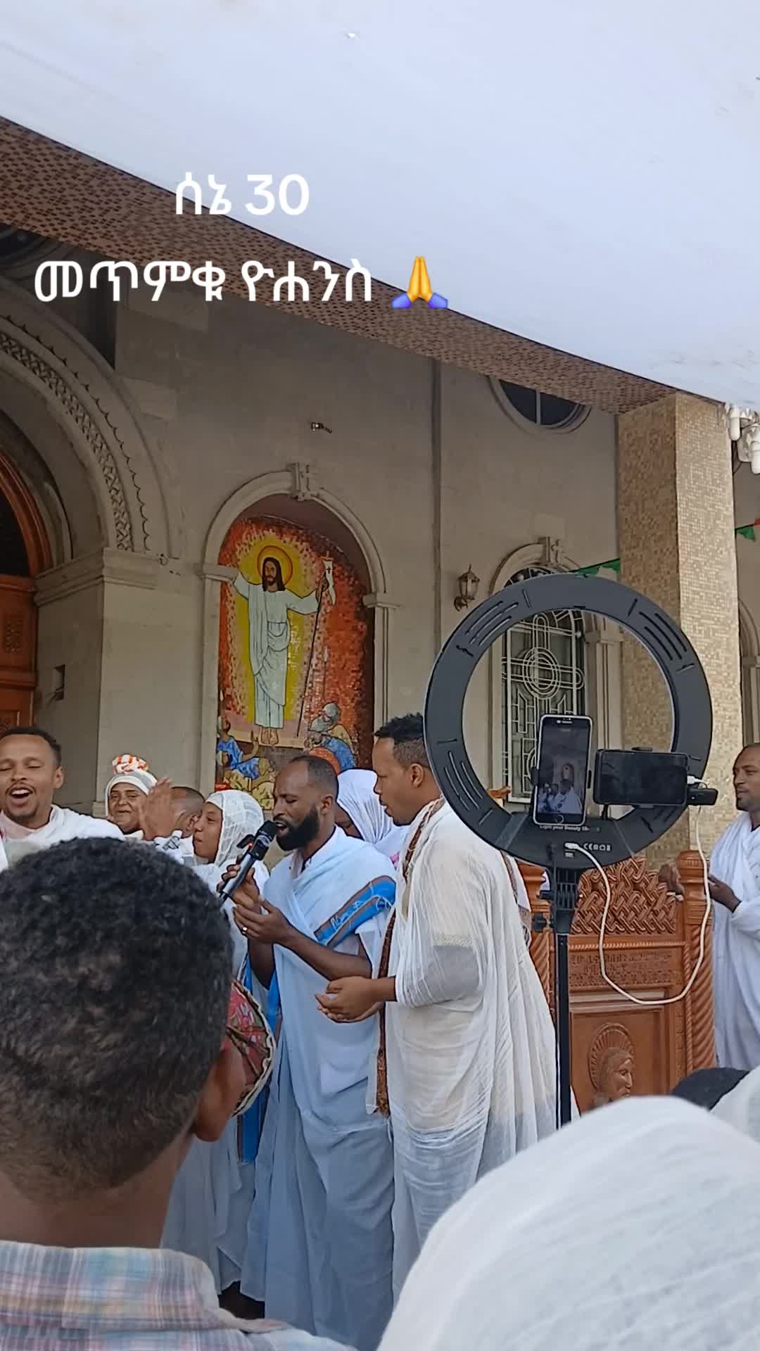 @ሳቂታዋ 🤣