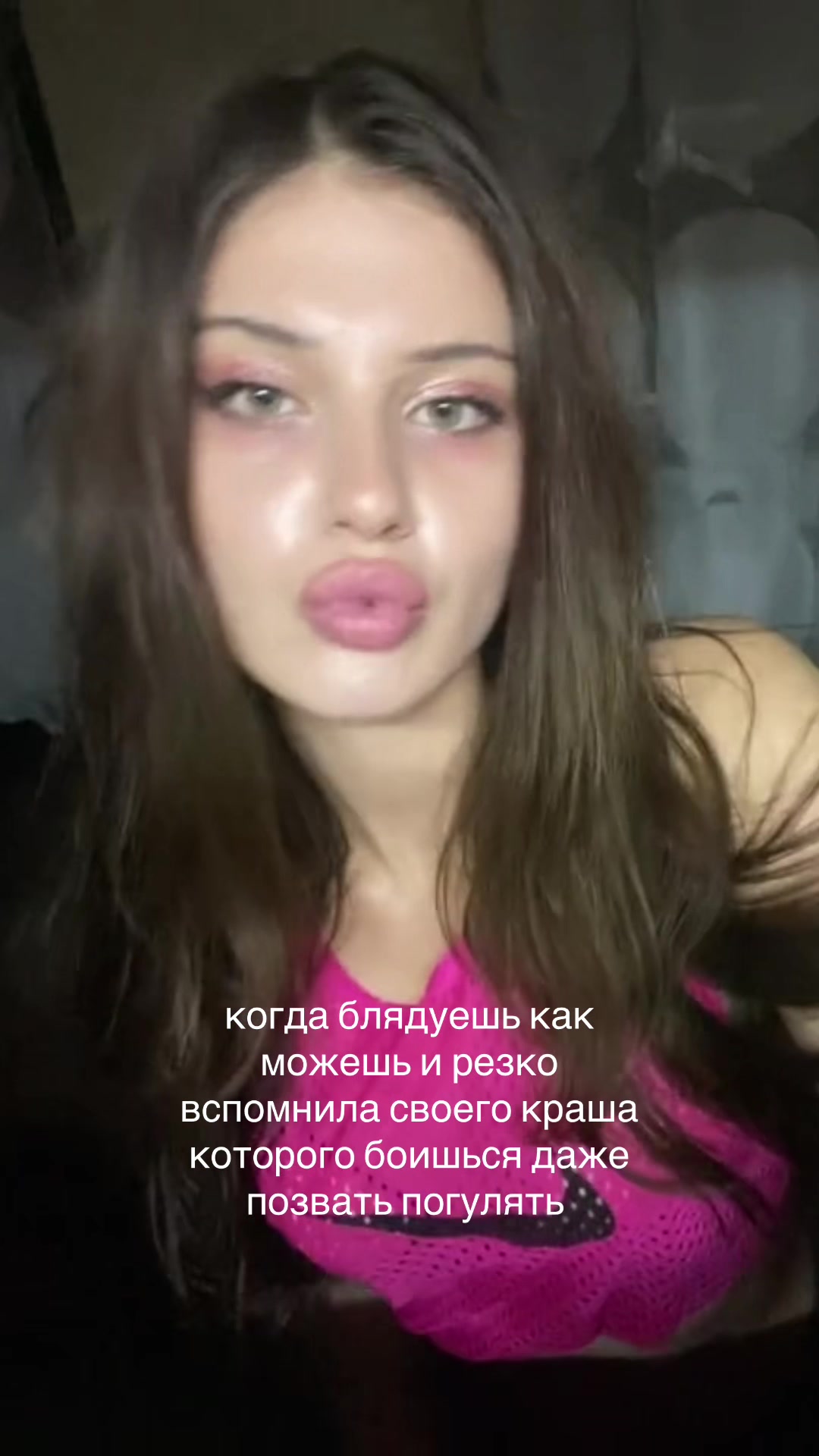 @MAMKINA