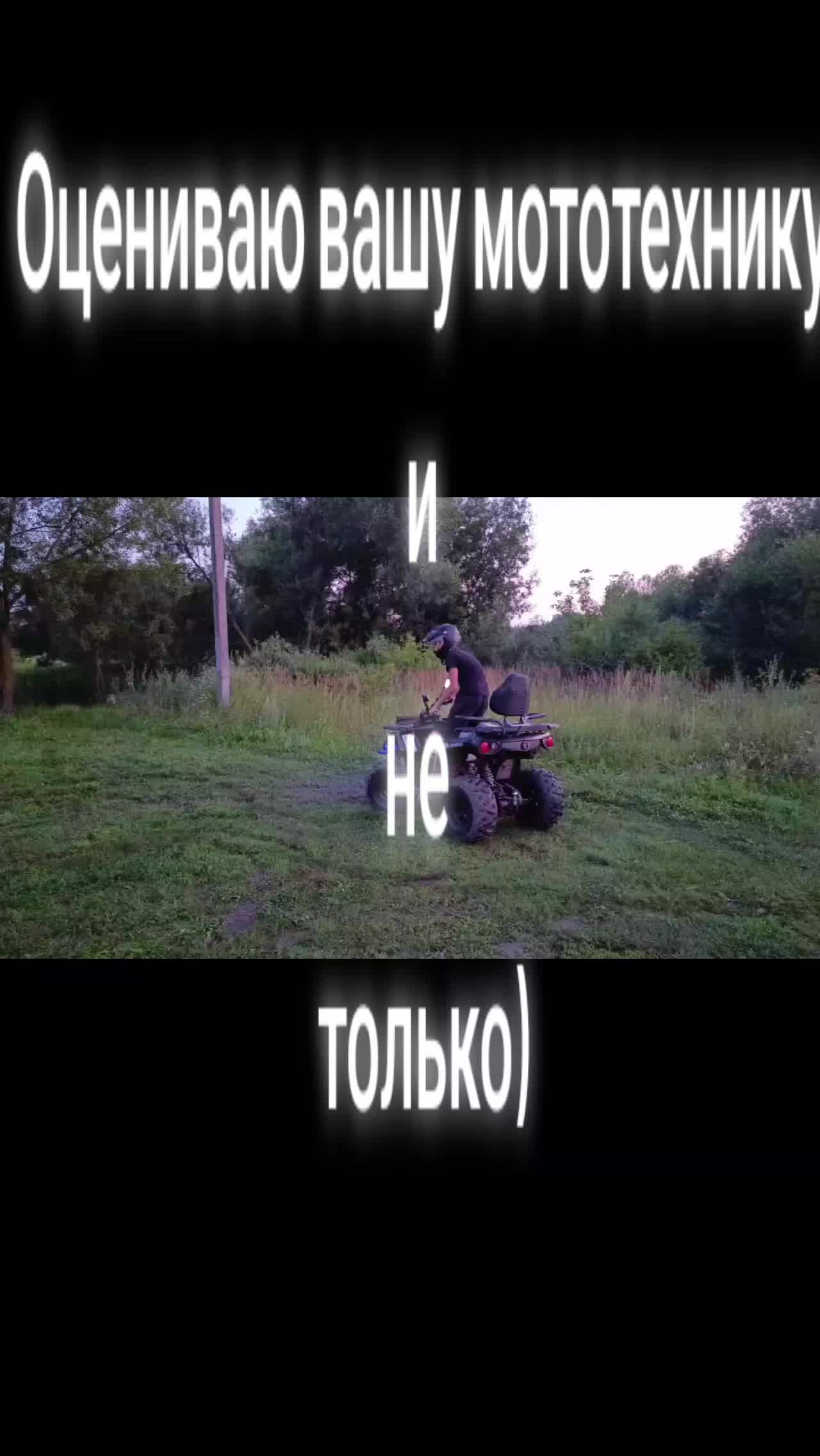 @Павел Лазарев