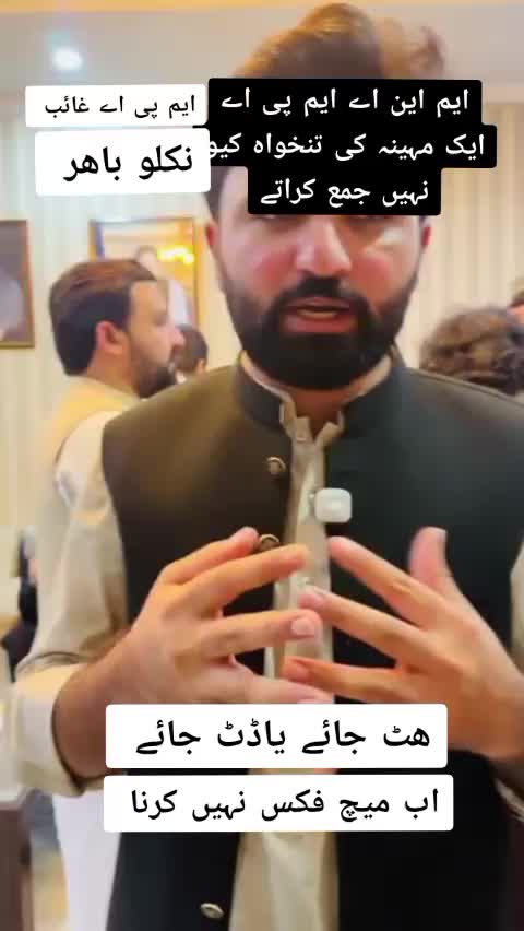 @jameel_sheikh_uk1