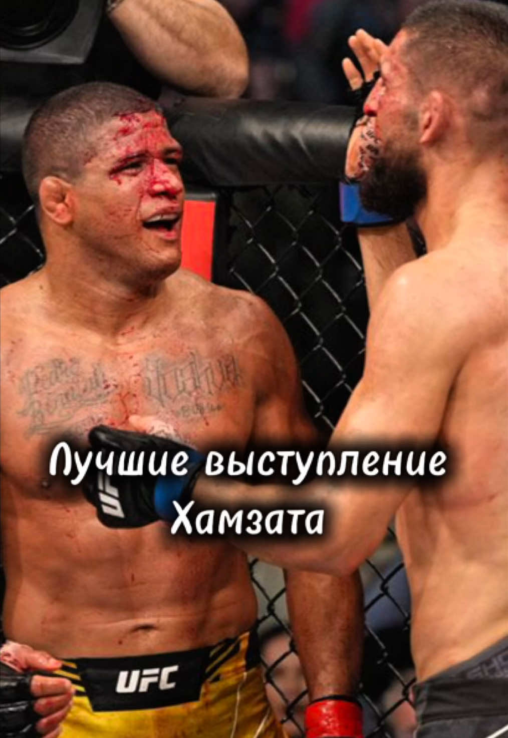 @Magaobzor MMA- K-1