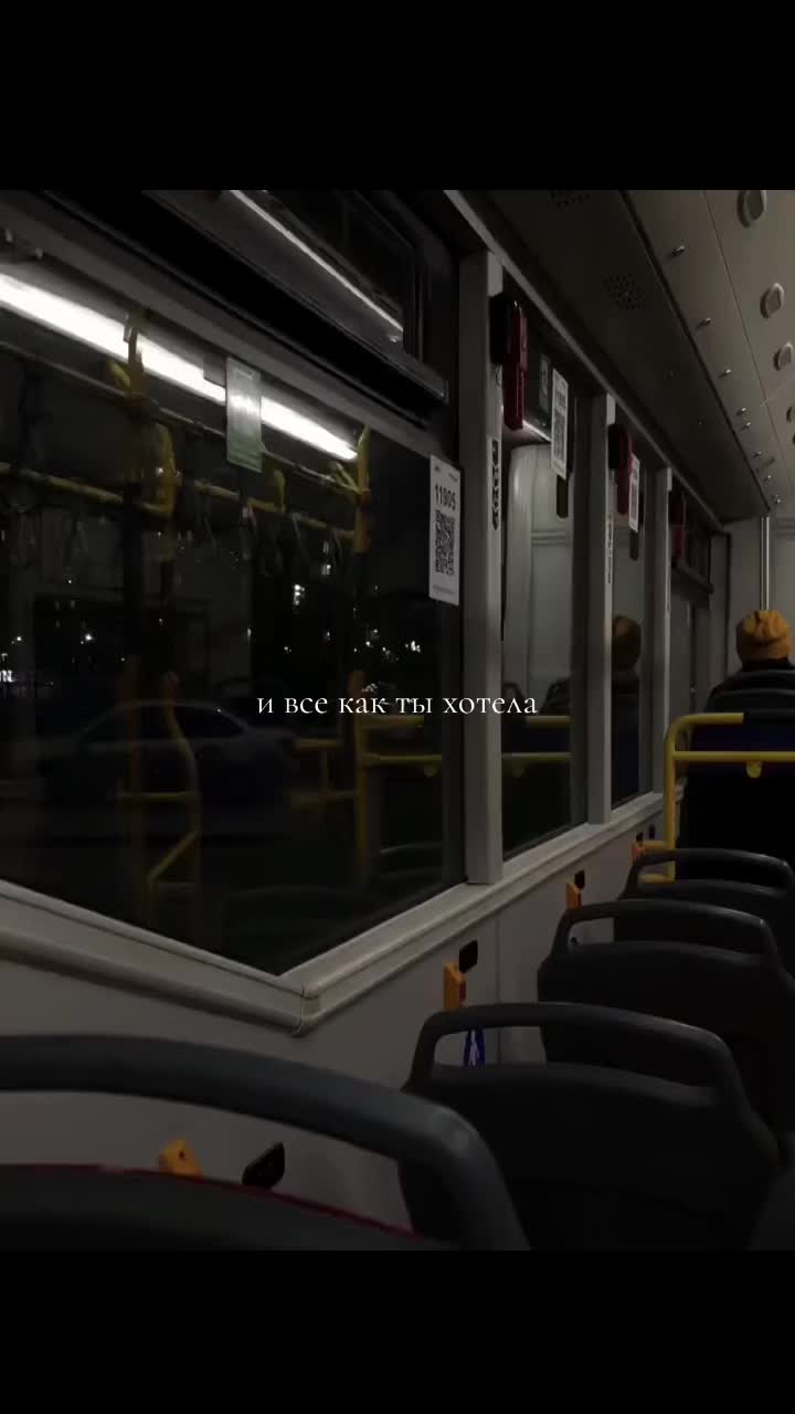 @Spotify