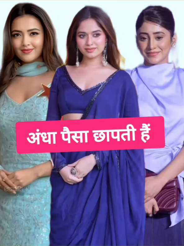 @Telly Talk