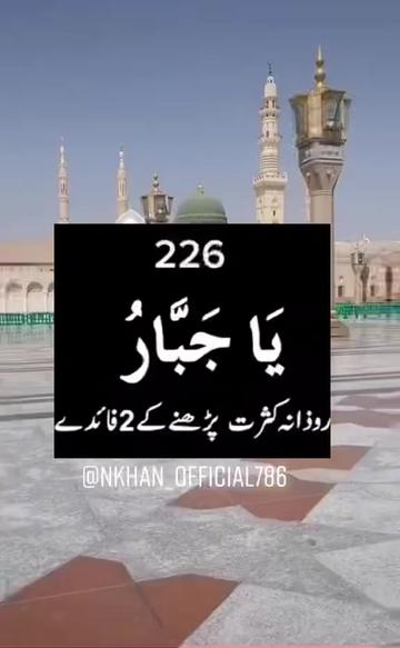 @Sister N Khan&hearts;️