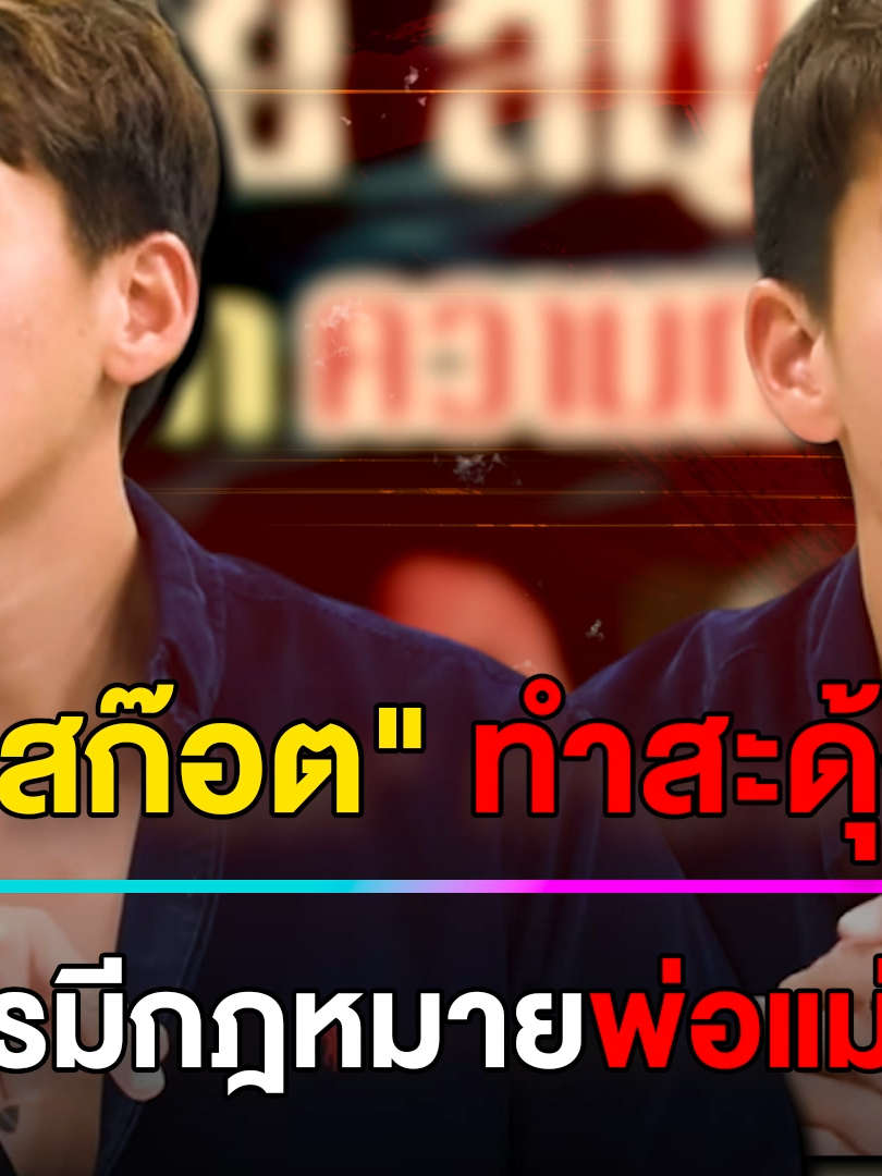 @Bright Ent.
