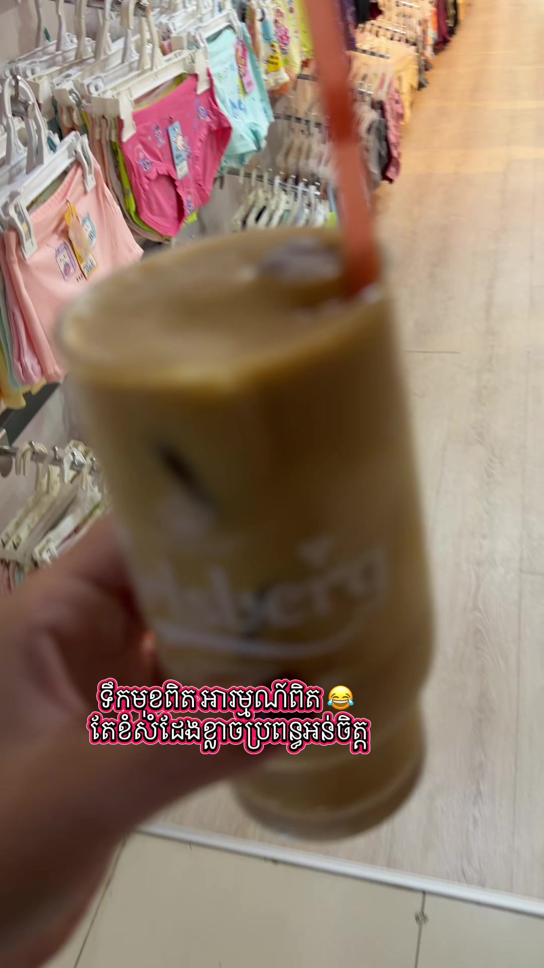 @Pinkaholic ๐ธ