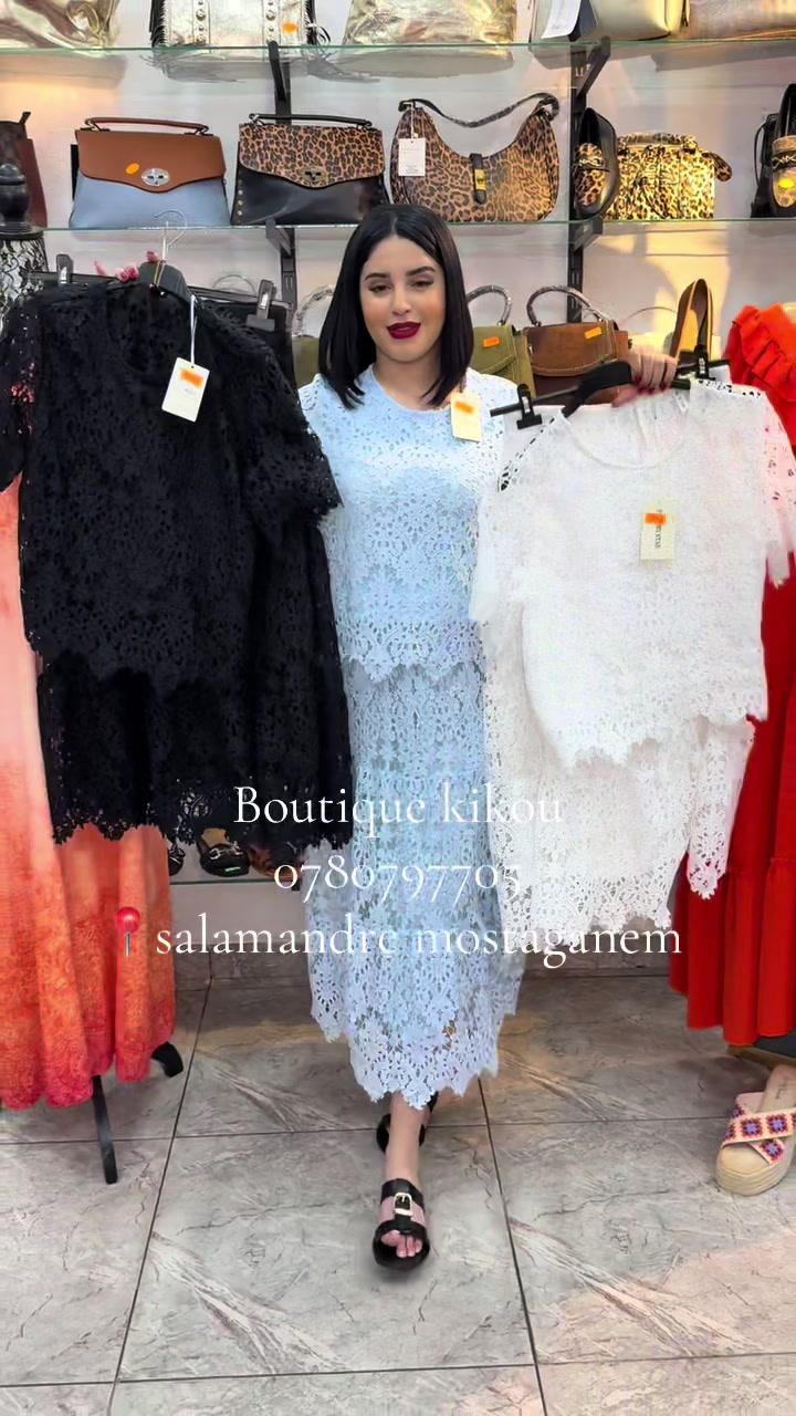 @Boutique kikou