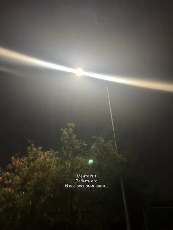 @𝙉𝙤𝙩_𝙮𝙤𝙪𝙧𝙨