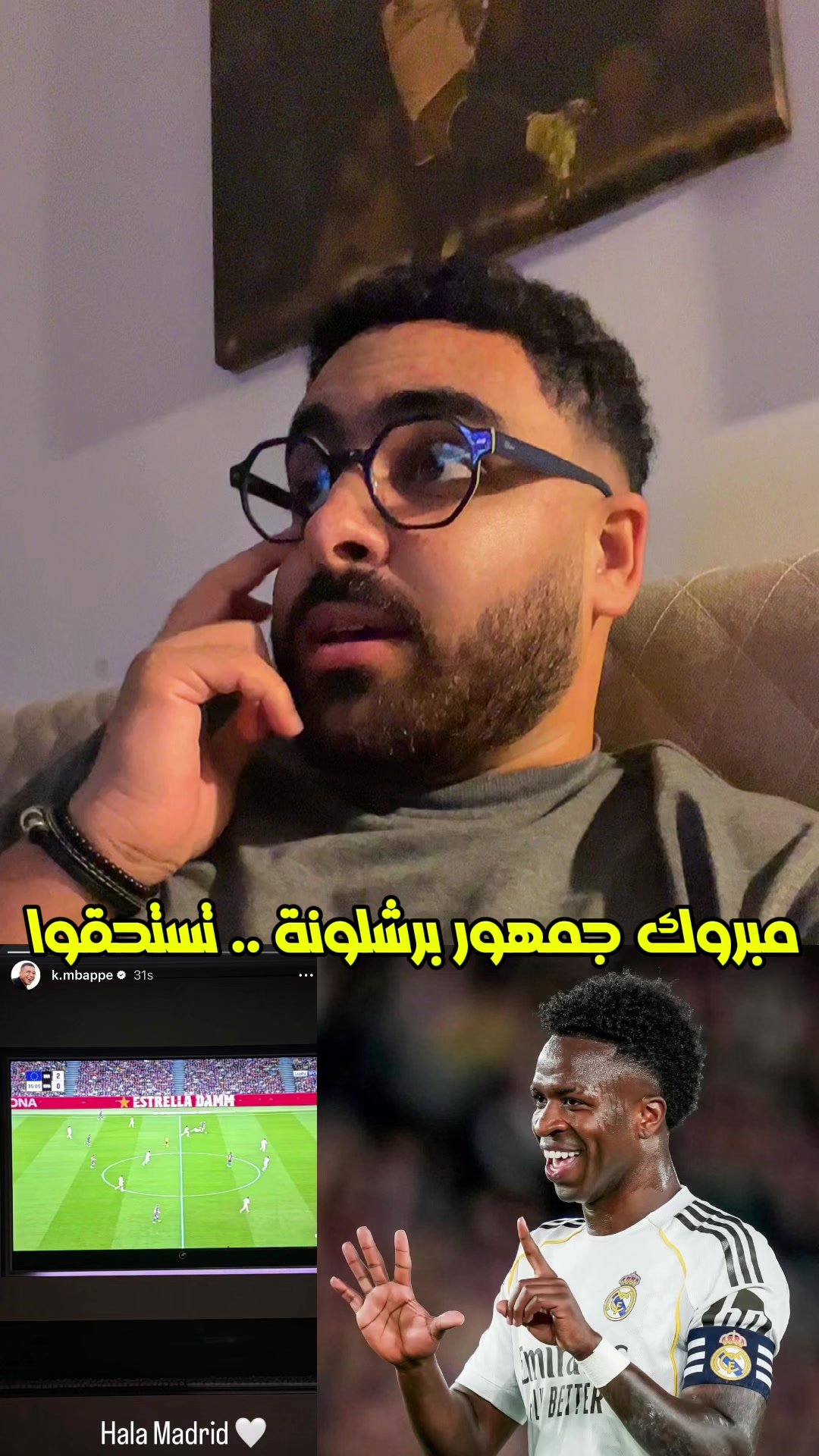 @Mister Alaa