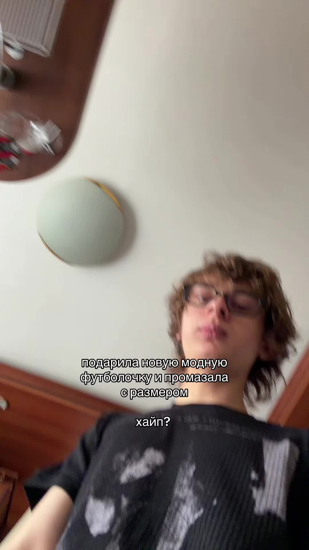 @88viral