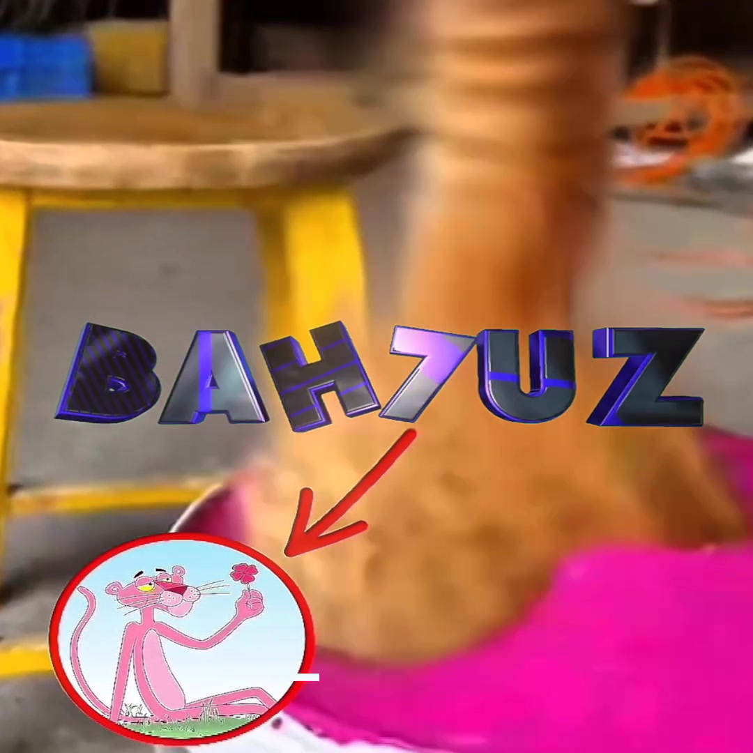 @bah7uz