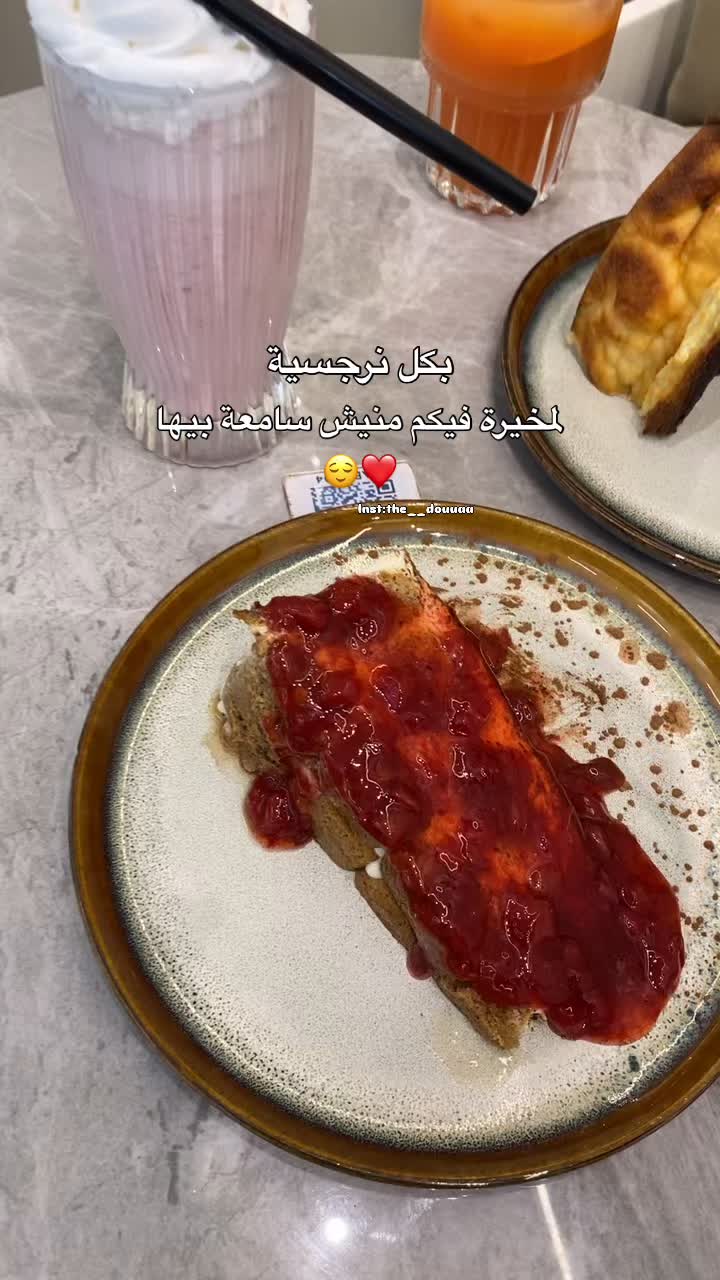 @Douuaa