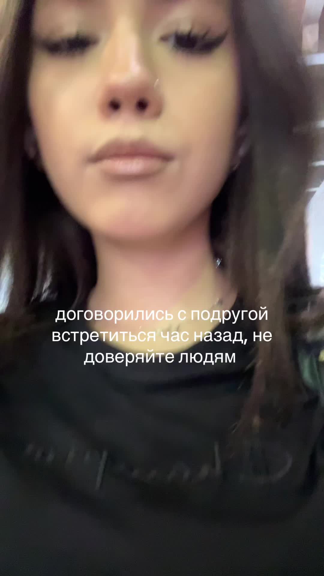 @альянс